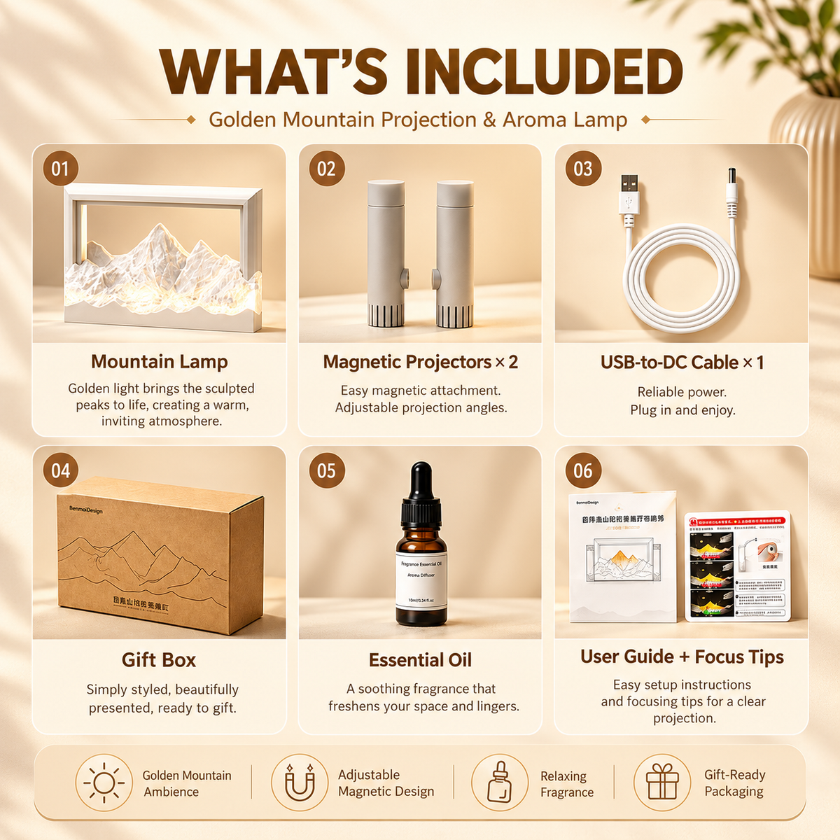 Golden Mountain 3-in-1 Projection & Aroma Lamp
