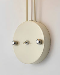 Spherical Wall Lamp