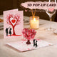 3D Pop-Up Anniversary Card - Romantic Love Tree & Hearts Design💌